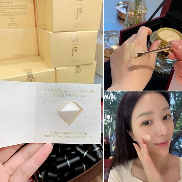 O HUI The First Diadein Solitaire Cream 1 ml x 5 Pcs Anti Aging - Picture 3 of 3